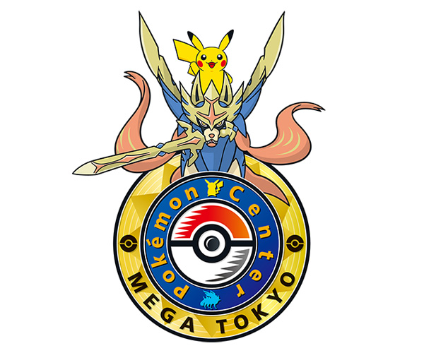 Pokémon Center, Pokemon Collectors Wiki